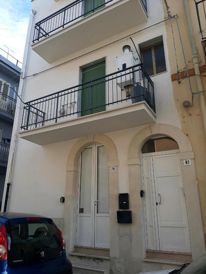 시클리 Casa Di Giu 빌라 외부 사진